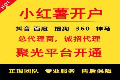 案例解析：专业SEM托管服务助力企业提升用户体验